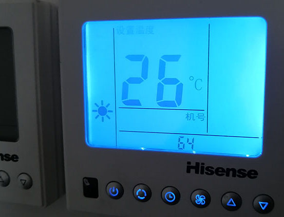 马鞍山市海信中央空调维修电话在哪里找